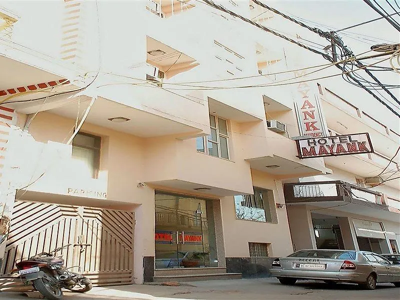 Bed & Breakfast Airport Hotel Mayank Residency New Delhi
